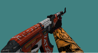 image.png.7aed9534d3217ace9ce173ae407e0680.png