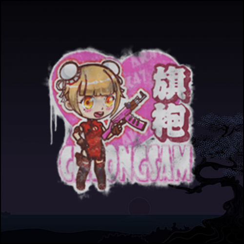Más información sobre "Cheongsam Graffiti"
